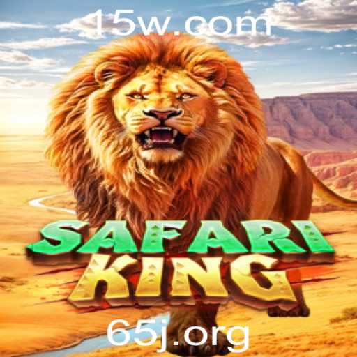 SafariKing: Explorando as Aventuras do Reino Selvagem
