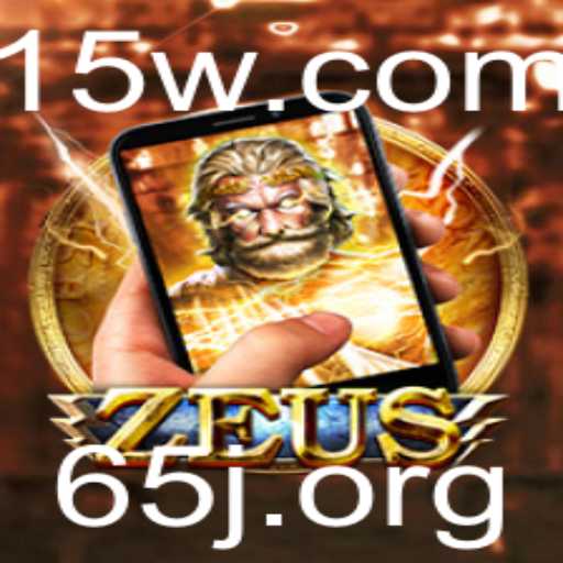 Tudo o Que Você Precisa Saber Sobre o Jogo 'ZeusM'